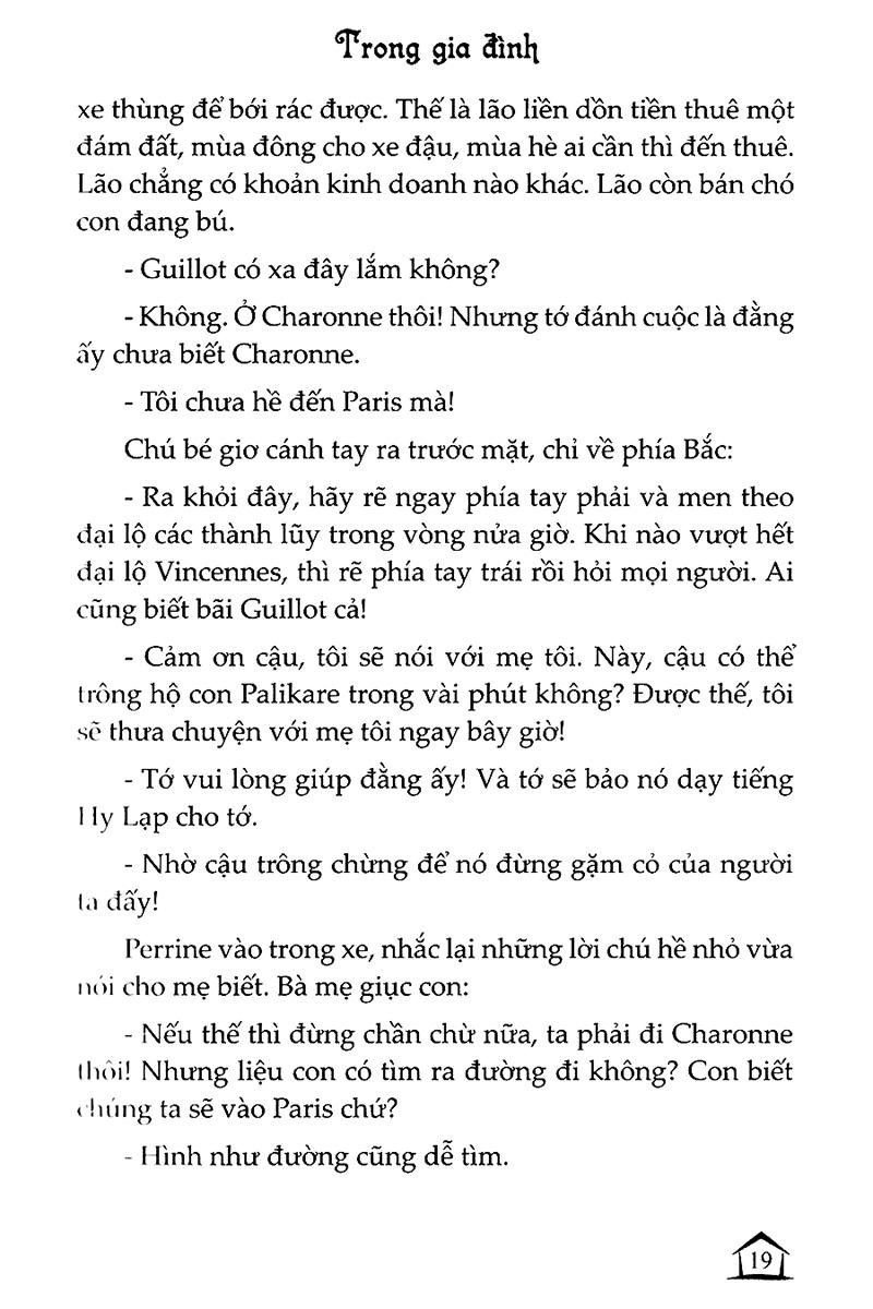 Trong Gia Đình