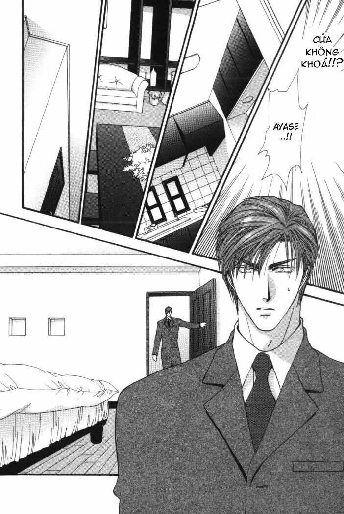 okane ga nai (no money) chapter 7 17