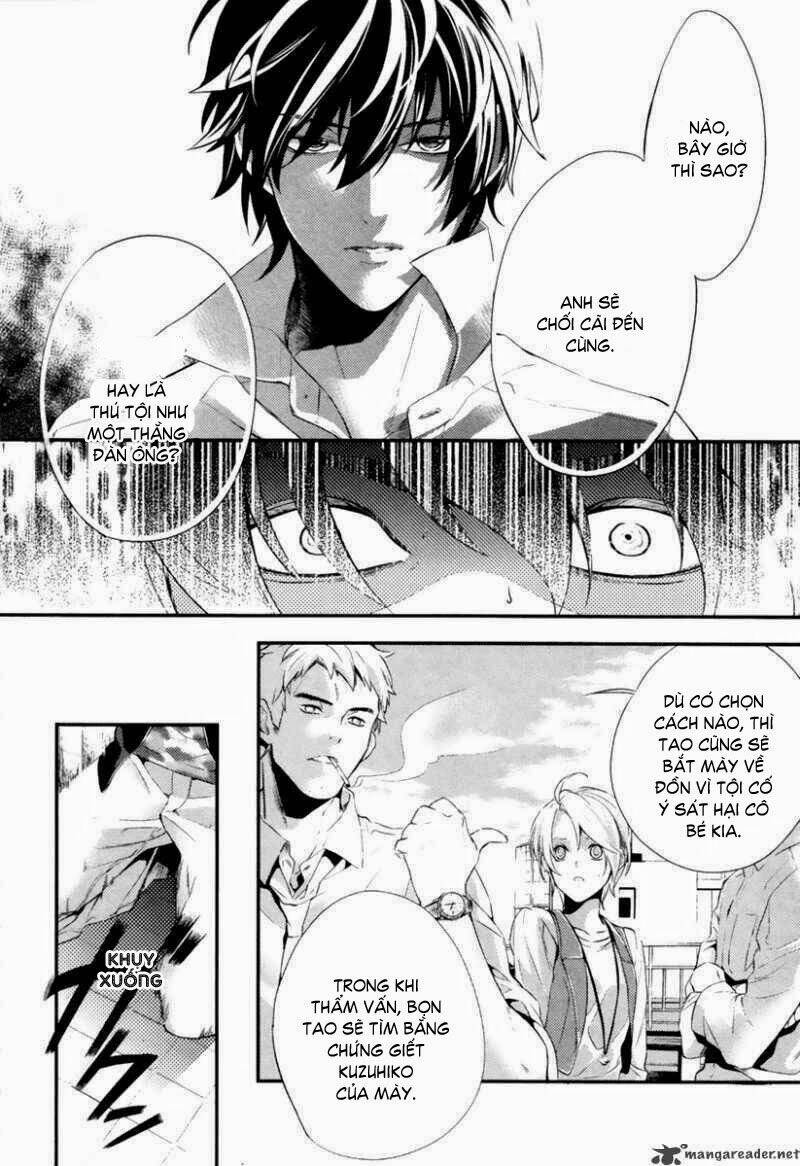 shinrei tantei yakumo - thám tử tâm linh season 2 chapter 3 22