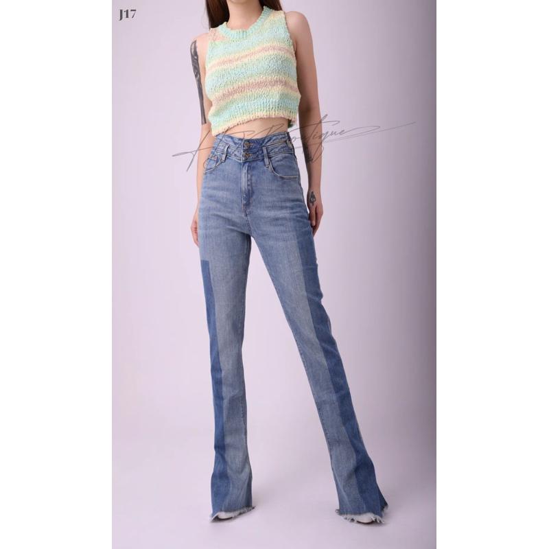 Quần Jeans ống rộng- J17