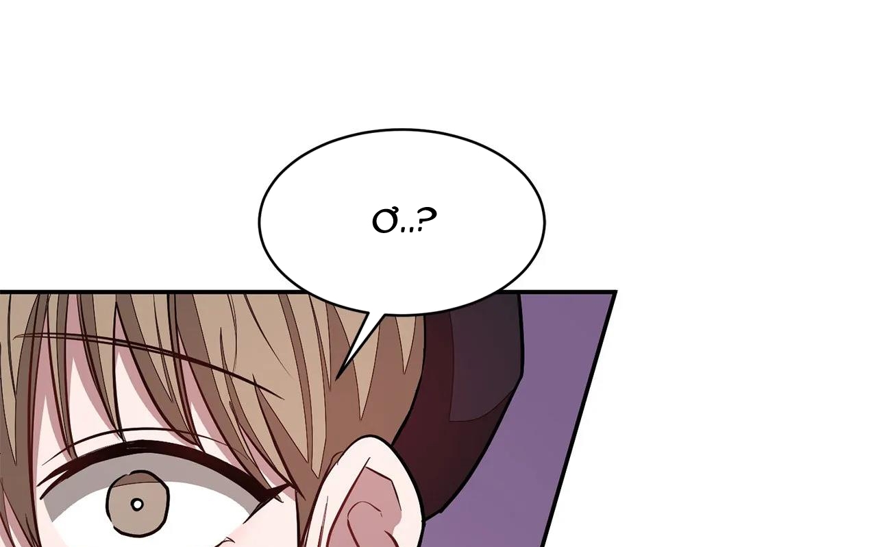 tái sinh [bl manhwa] chapter 18 130