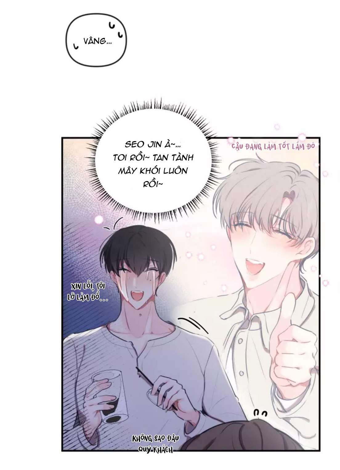 hợp đồng tình yêu chapter 47 20