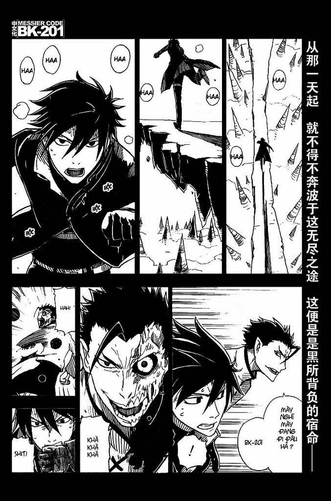 darker than black: shikkoku no hana chapter 5 3