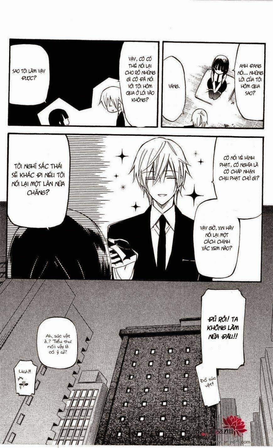 inu x boku ss chapter 22 17