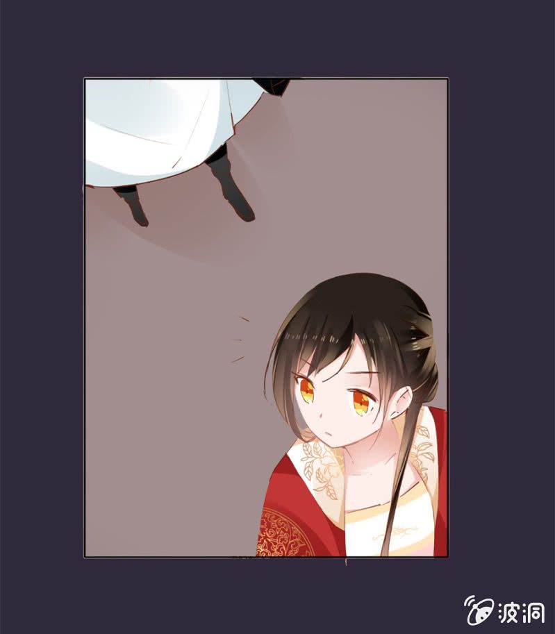 solo đi vương gia chapter 40 15