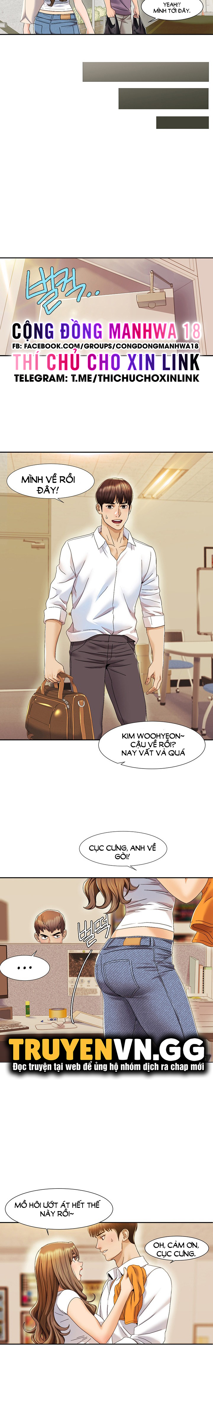 neulsome studio chapter 1 22