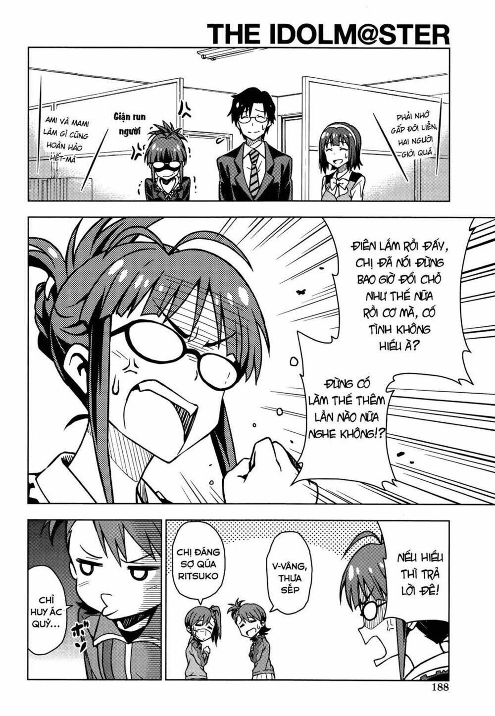 the idolm@ster (mana) chapter 8.5 7