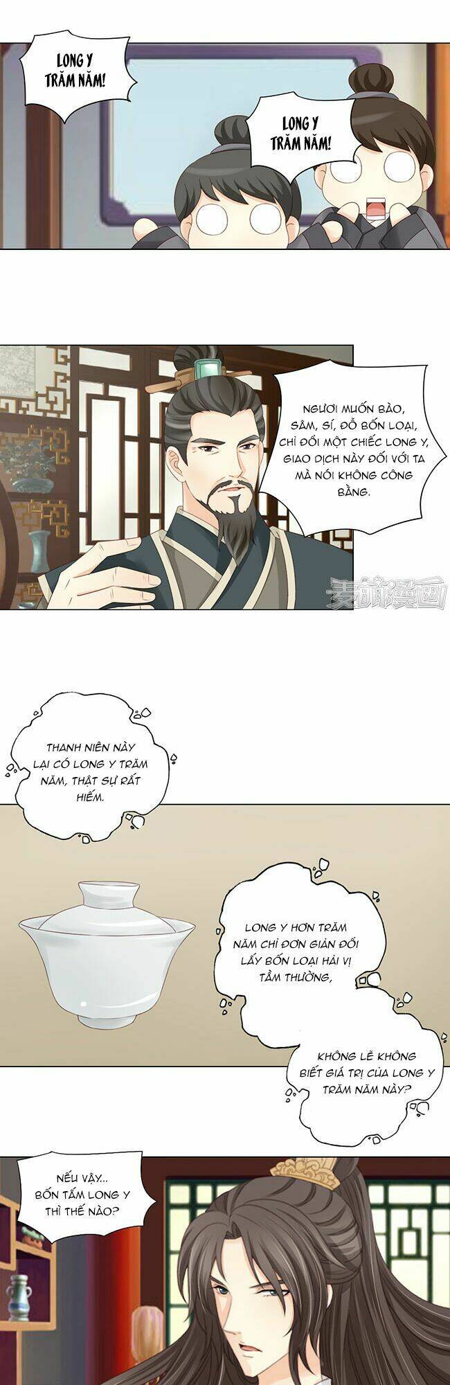 sâm vương bị tóm chapter 28 5