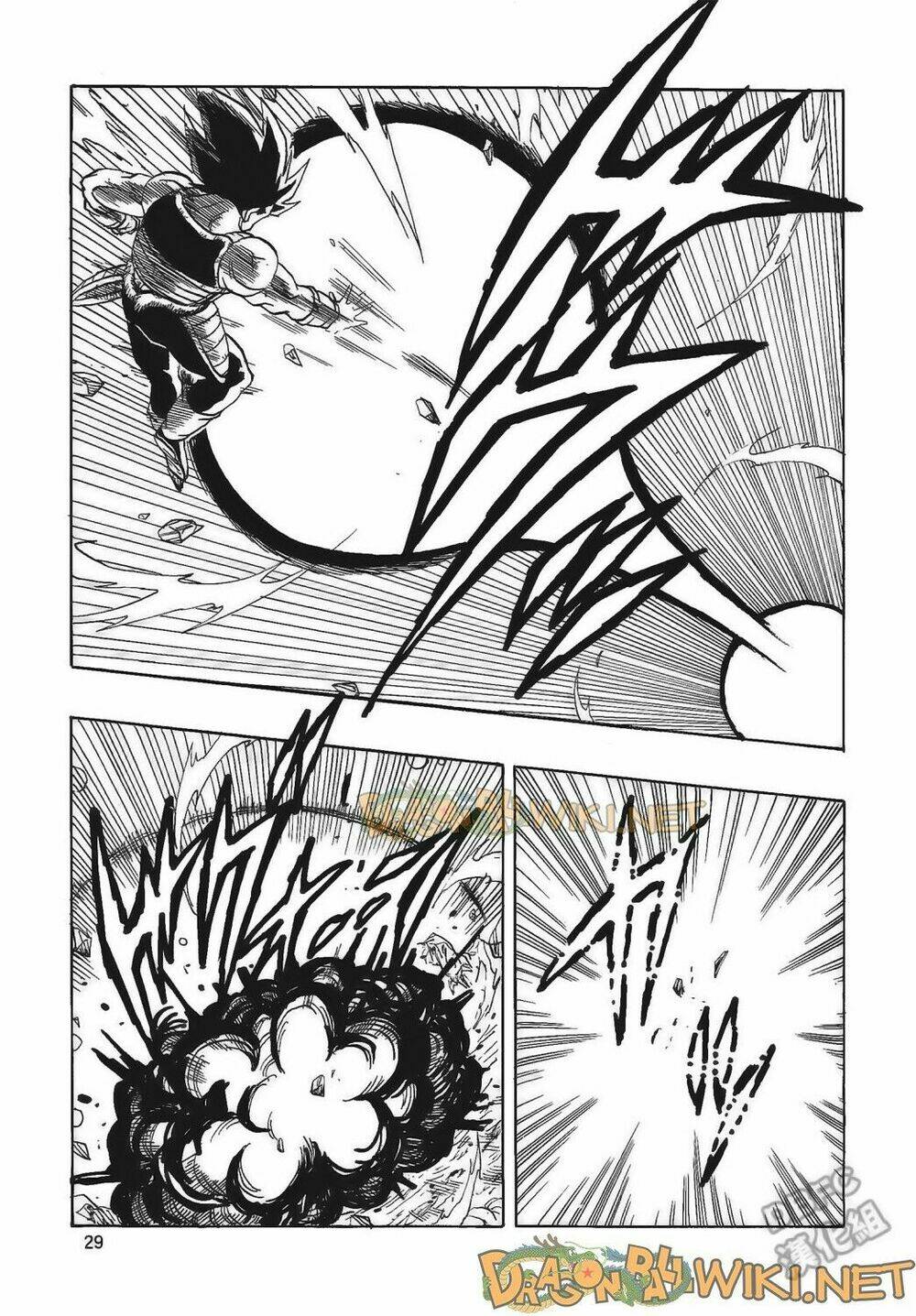 cha của songoku: bardock chapter 4 30