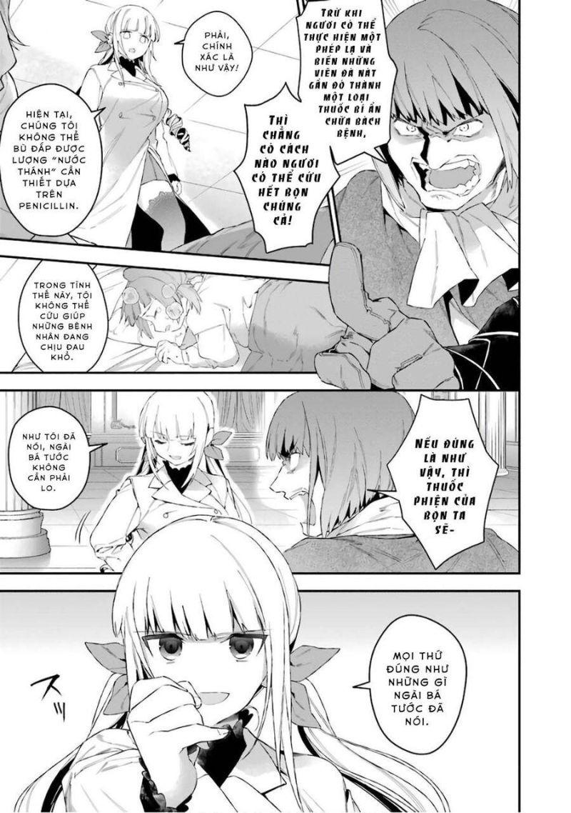 choujin koukousei-tachi wa isekai demo yoyuu de ikinuku you desu [manga] chapter 37 13