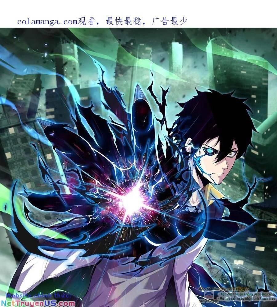 nhìn thấy thanh máu, ta xử tội thần linh chapter 116 2