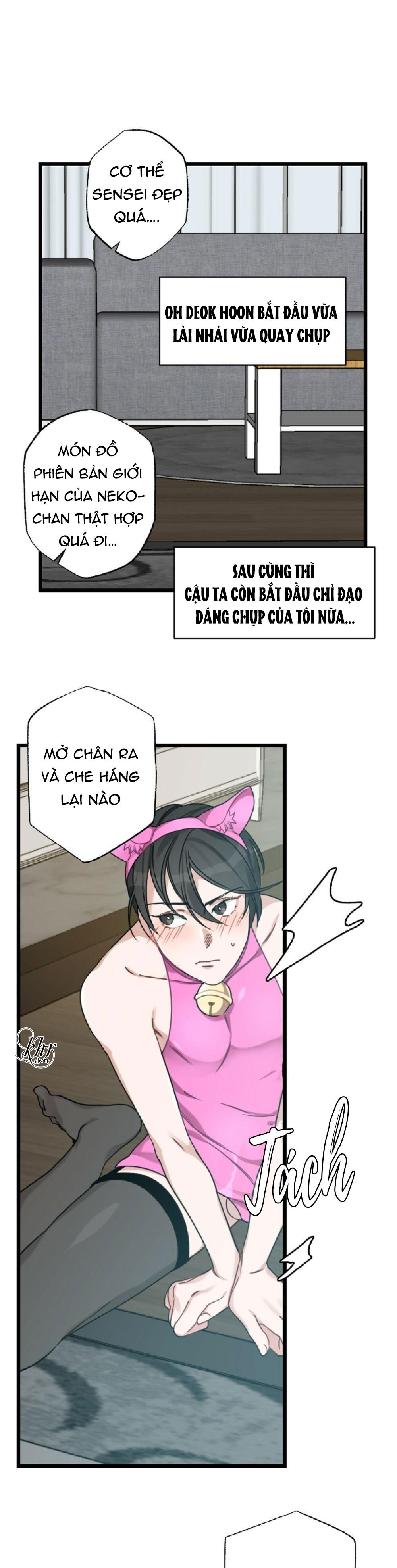 cosplay chapter 1 25