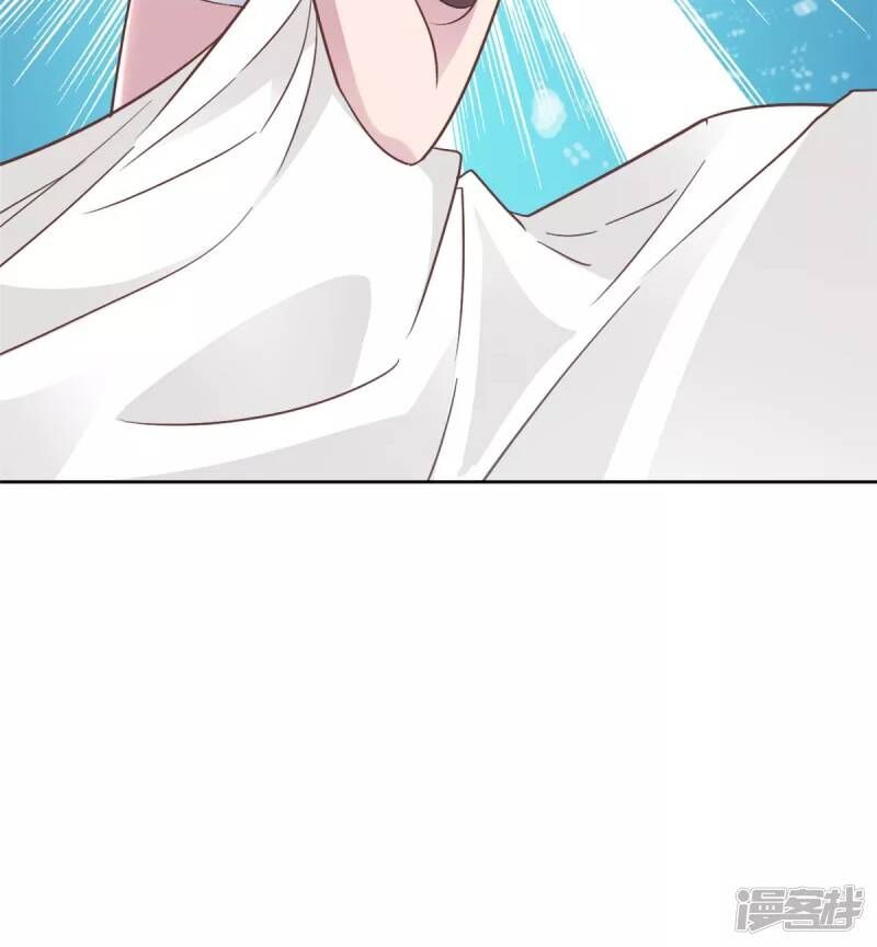 tổng tài, tránh xa tôi ra chapter 1 39