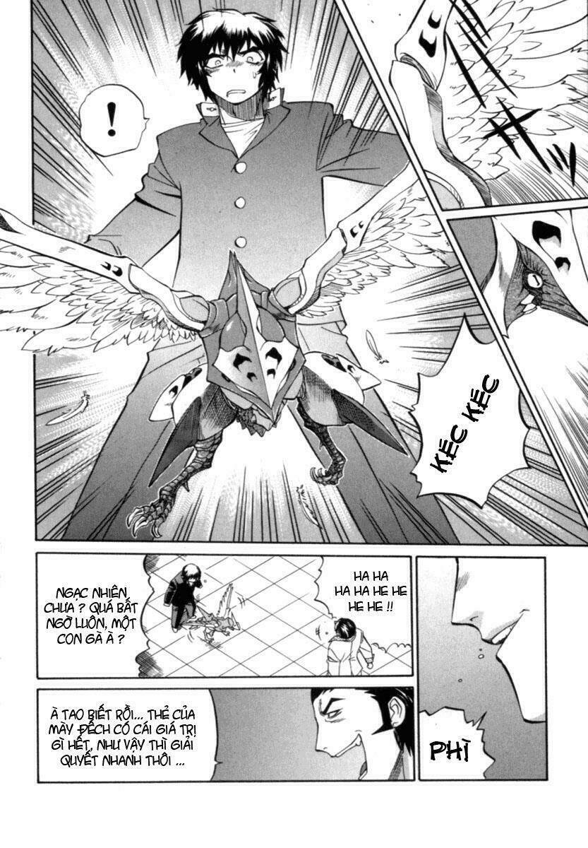 chaosic rune chapter 1 47