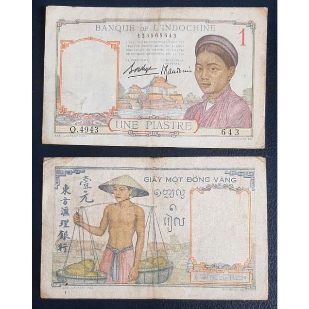 Tờ 1 đồng gánh dừa Đông Dương năm 1946 , indochine
