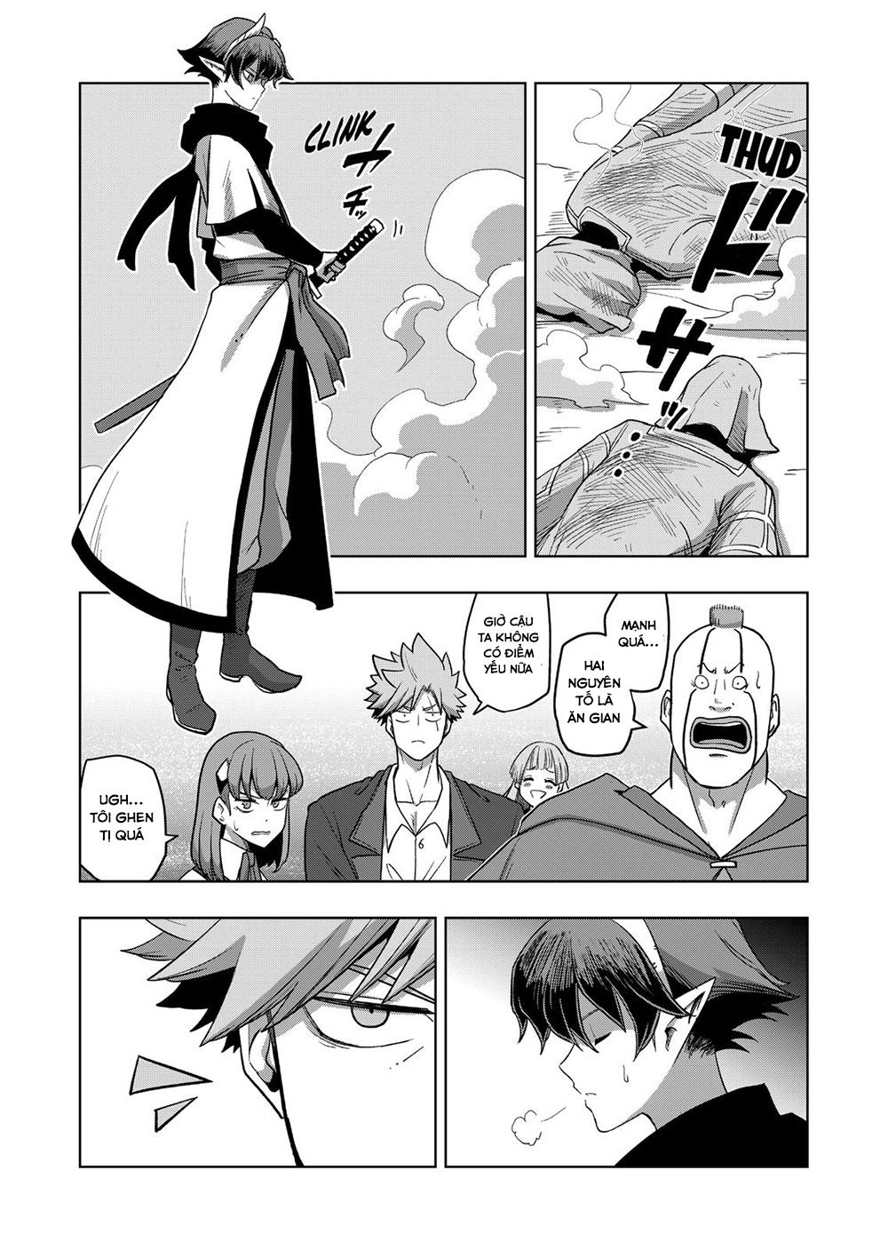 Verndio - Sử thi về mộng kiếm chapter 17.2 11