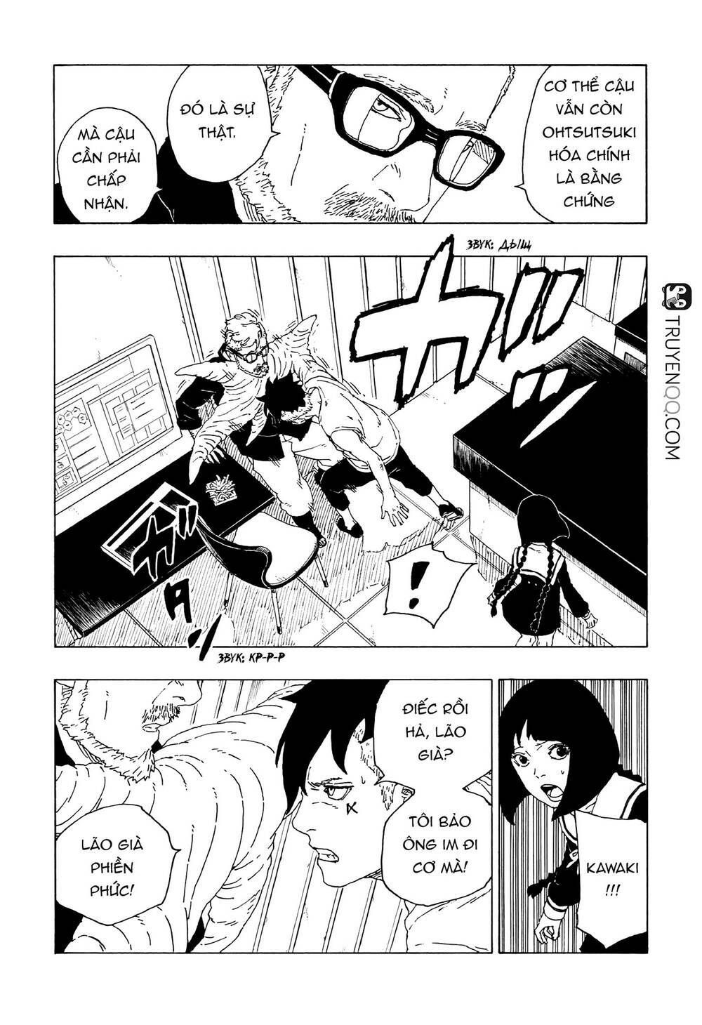 uzumaki boruto chapter 59 8