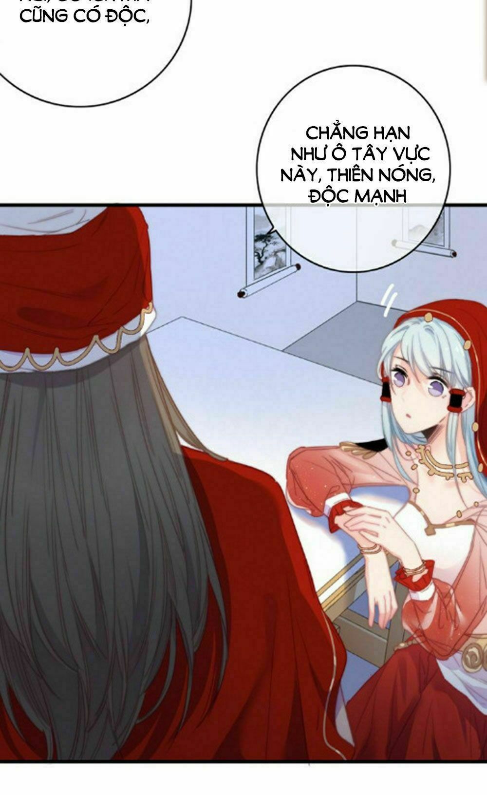 dữ tử thành thuyết chapter 20 5