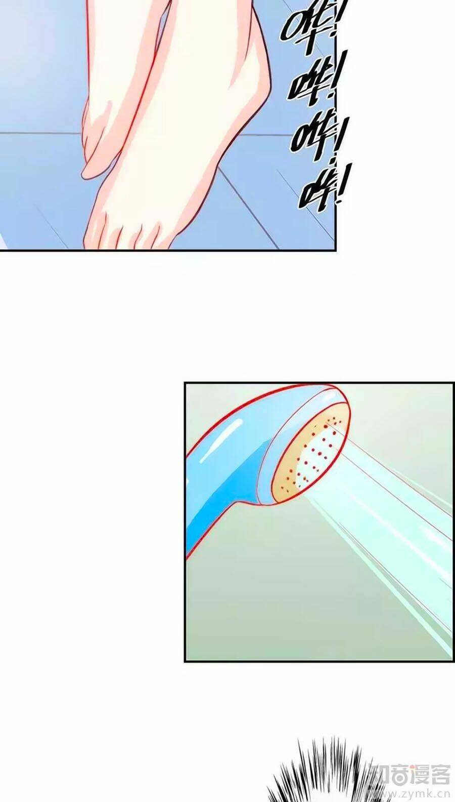 song diện danh viện chapter 67 7