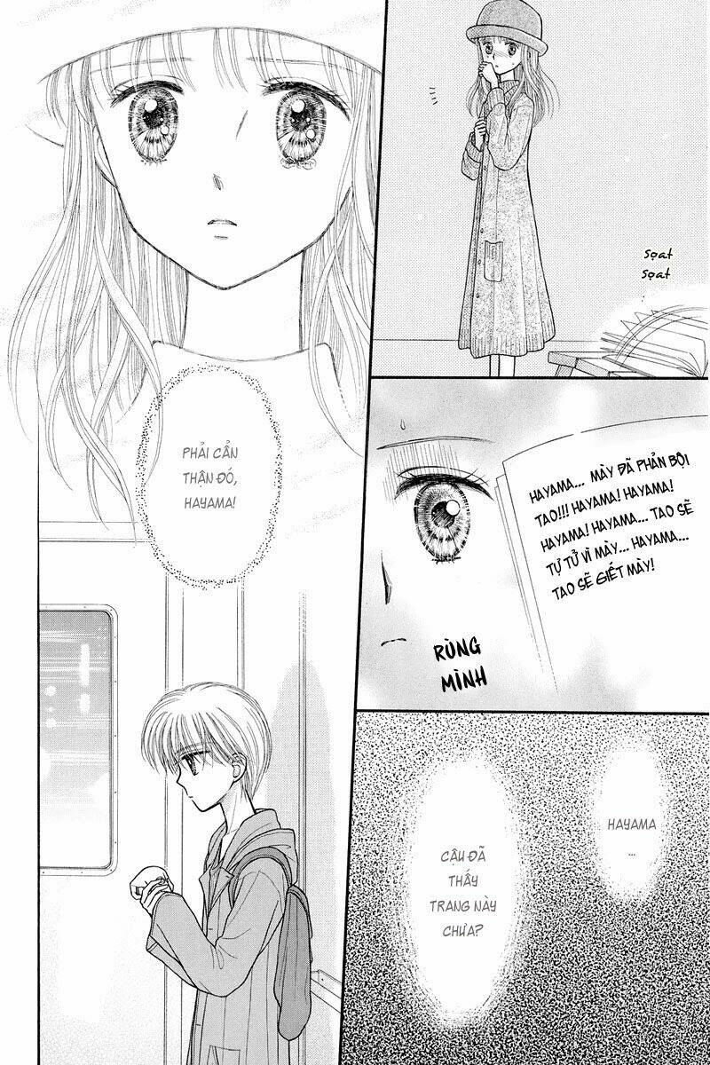 kodomo no omocha chapter 35 31