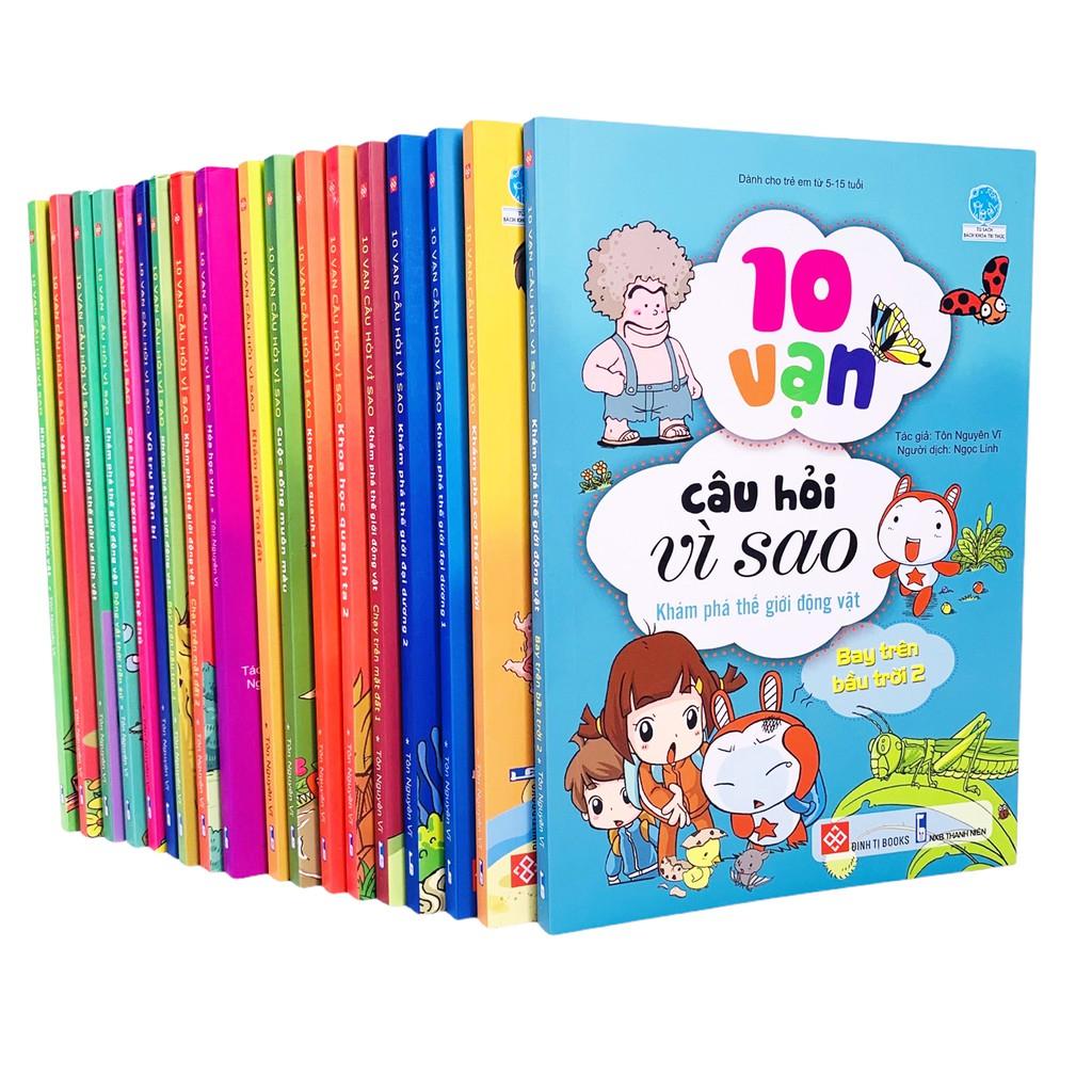 Sách - 10 vạn câu hỏi vì sao cho bé ( Lẻ Nhiều chủ đề)