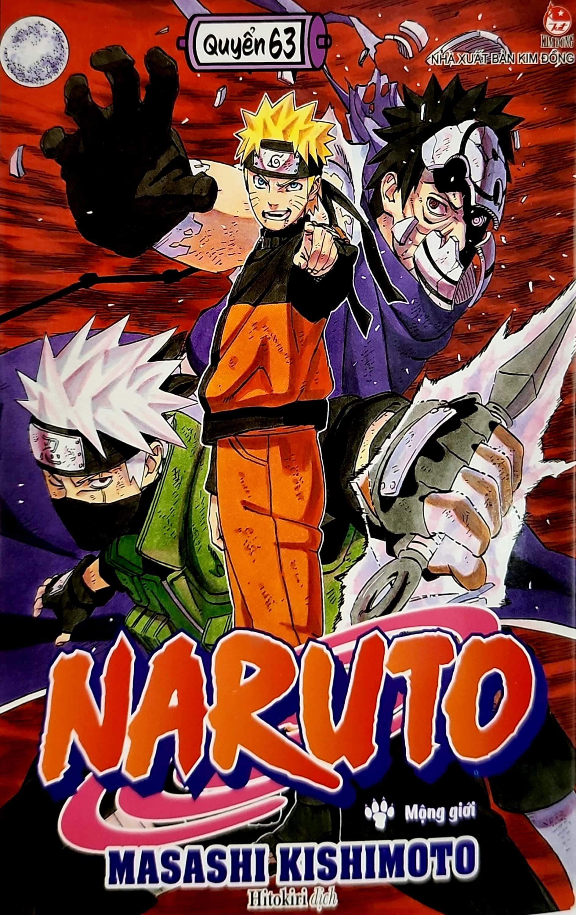 Naruto Tập 63: Mộng Giới (Tái Bản 2022)