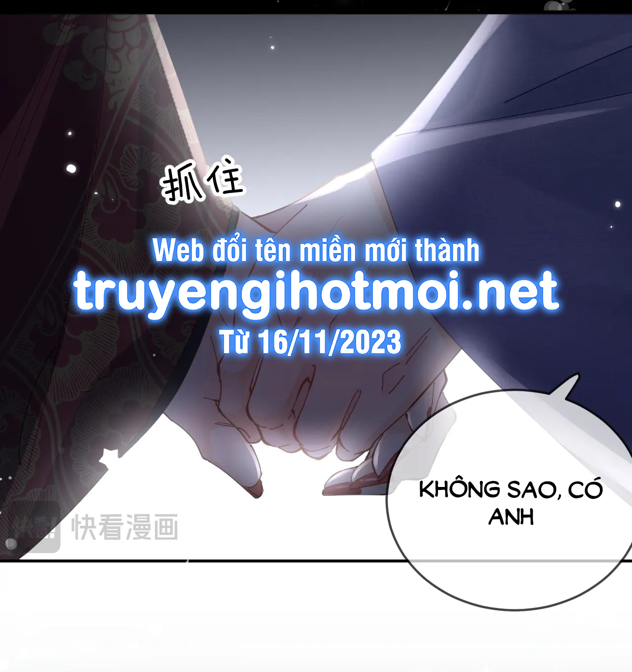 câu chuyện ngọt ngào của cặp vợ chồng đỉnh lưu chapter 57.2 4