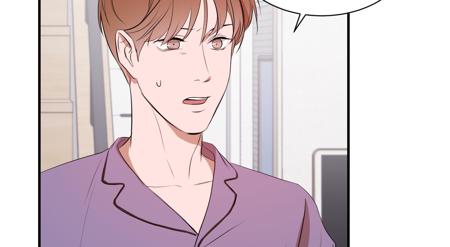 chốn riêng tư chapter 41 134