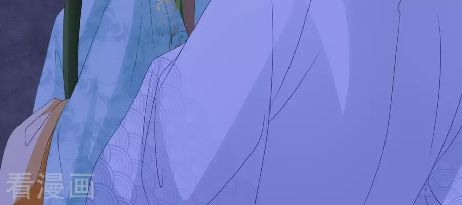 trù nương hoàng hậu chapter 23 3