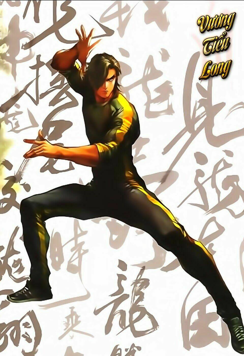 tân tác long hổ môn chapter 507 29