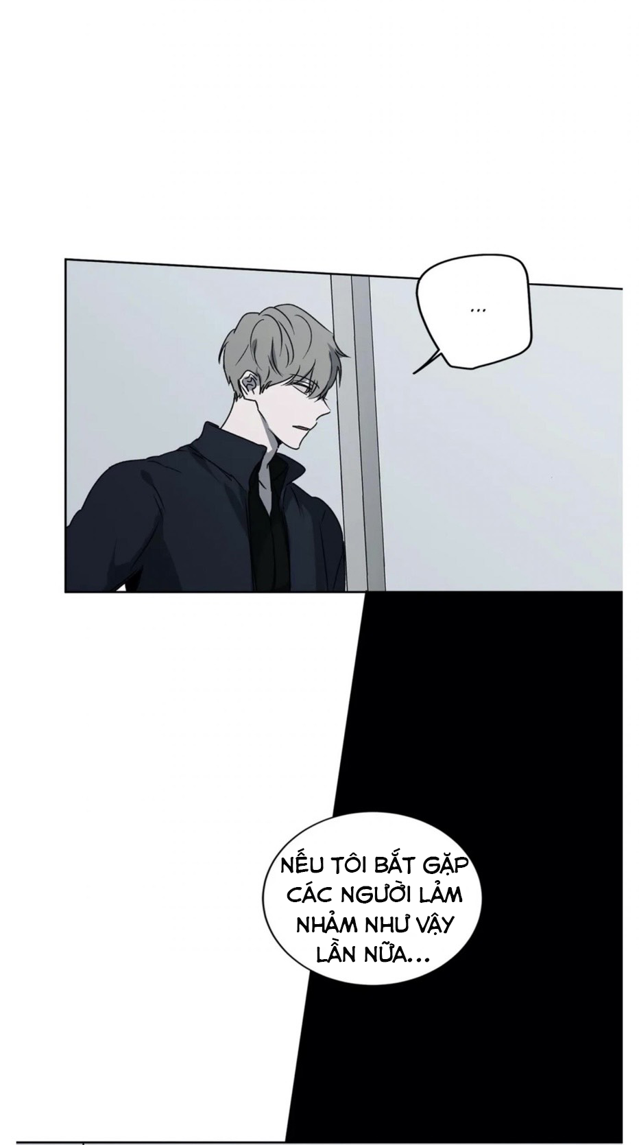 holding room chapter 6 13