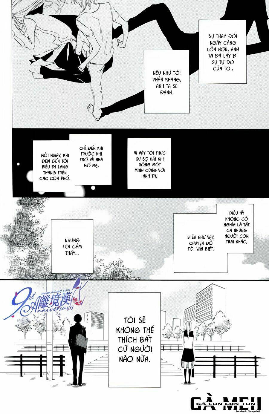 otokonoko ni wa himitsu ga aru chapter 4 10