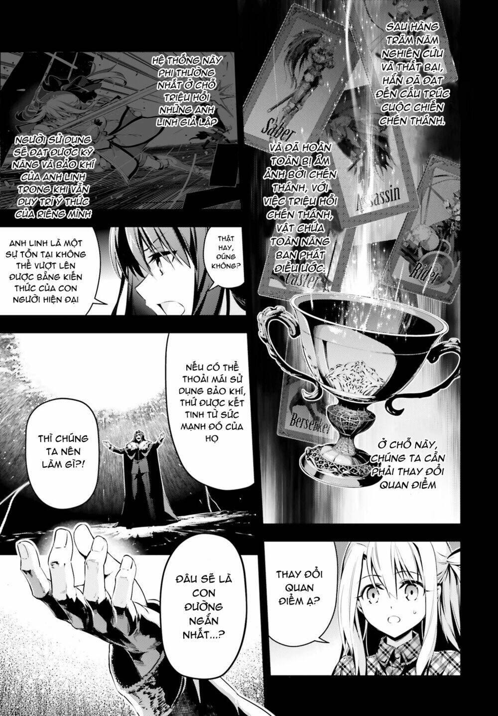 fate/kaleid liner prisma illya drei! chapter 44 12