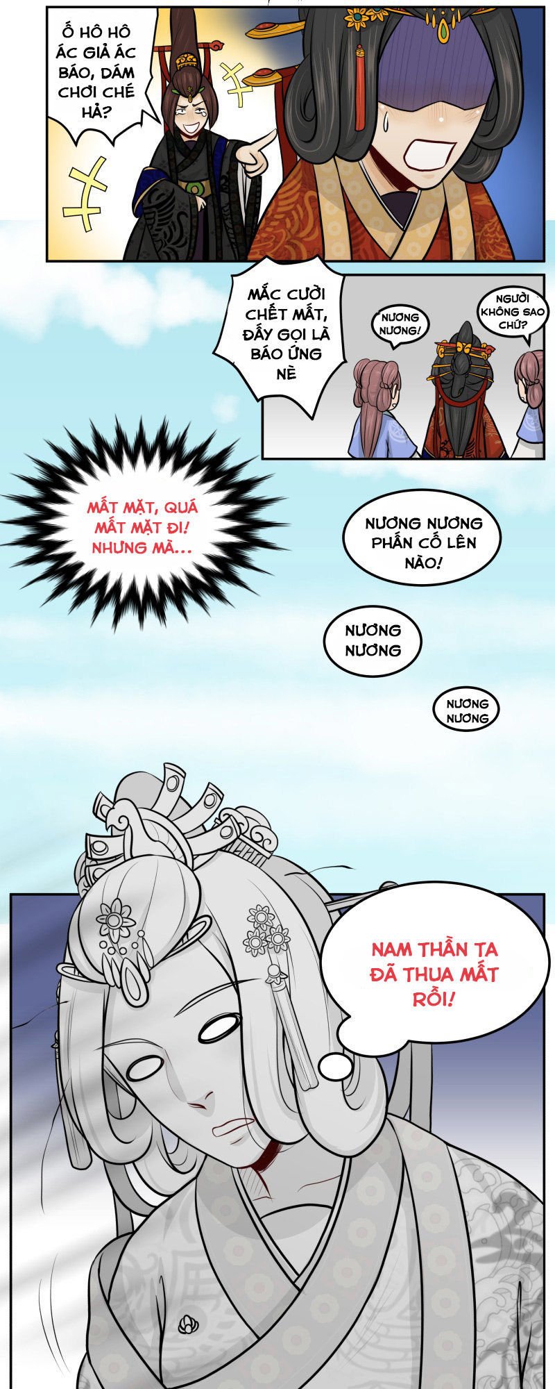 hoàng thượng đoạn tụ! đừng chạm vào ta chapter 72 136