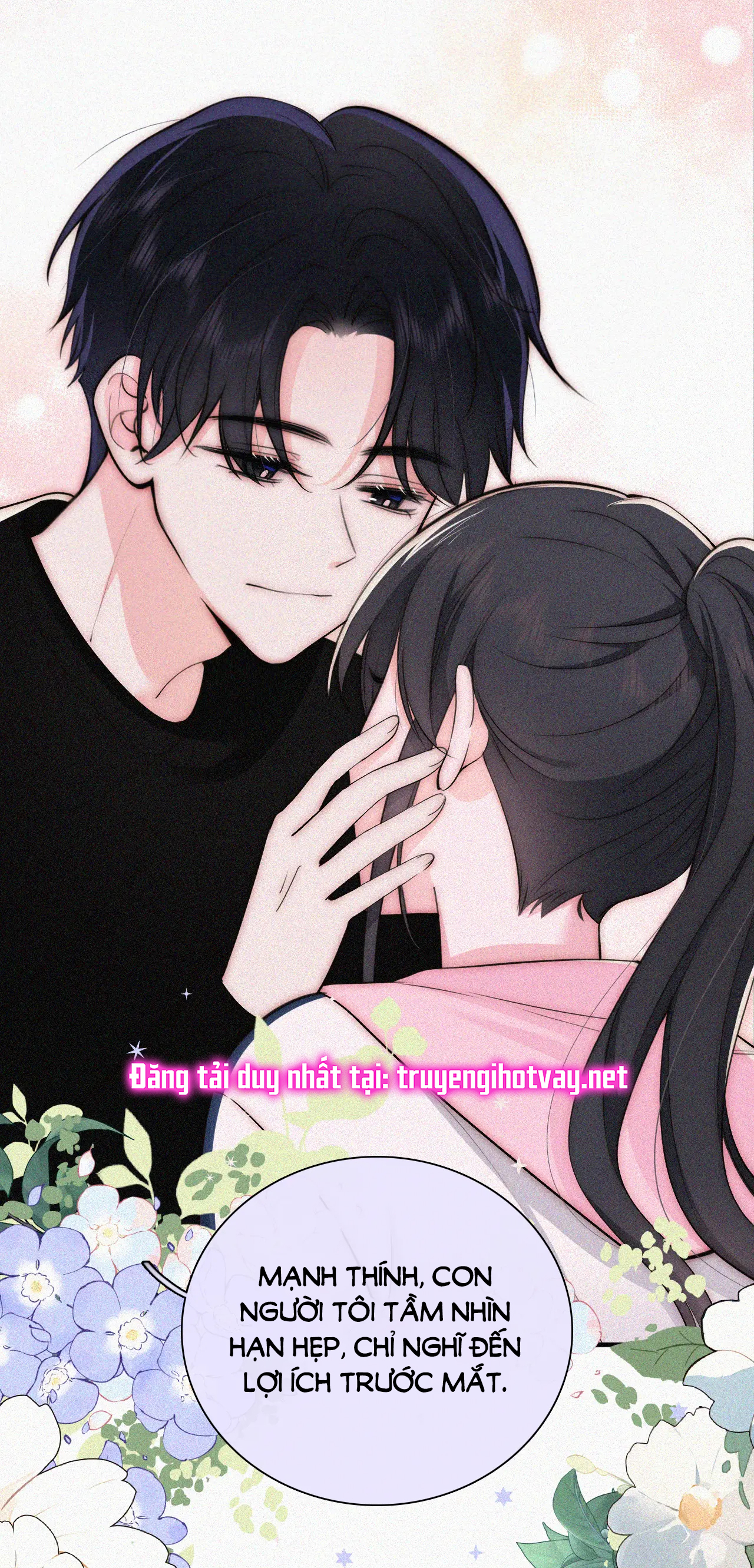 bệnh yêu chapter 67.2 17