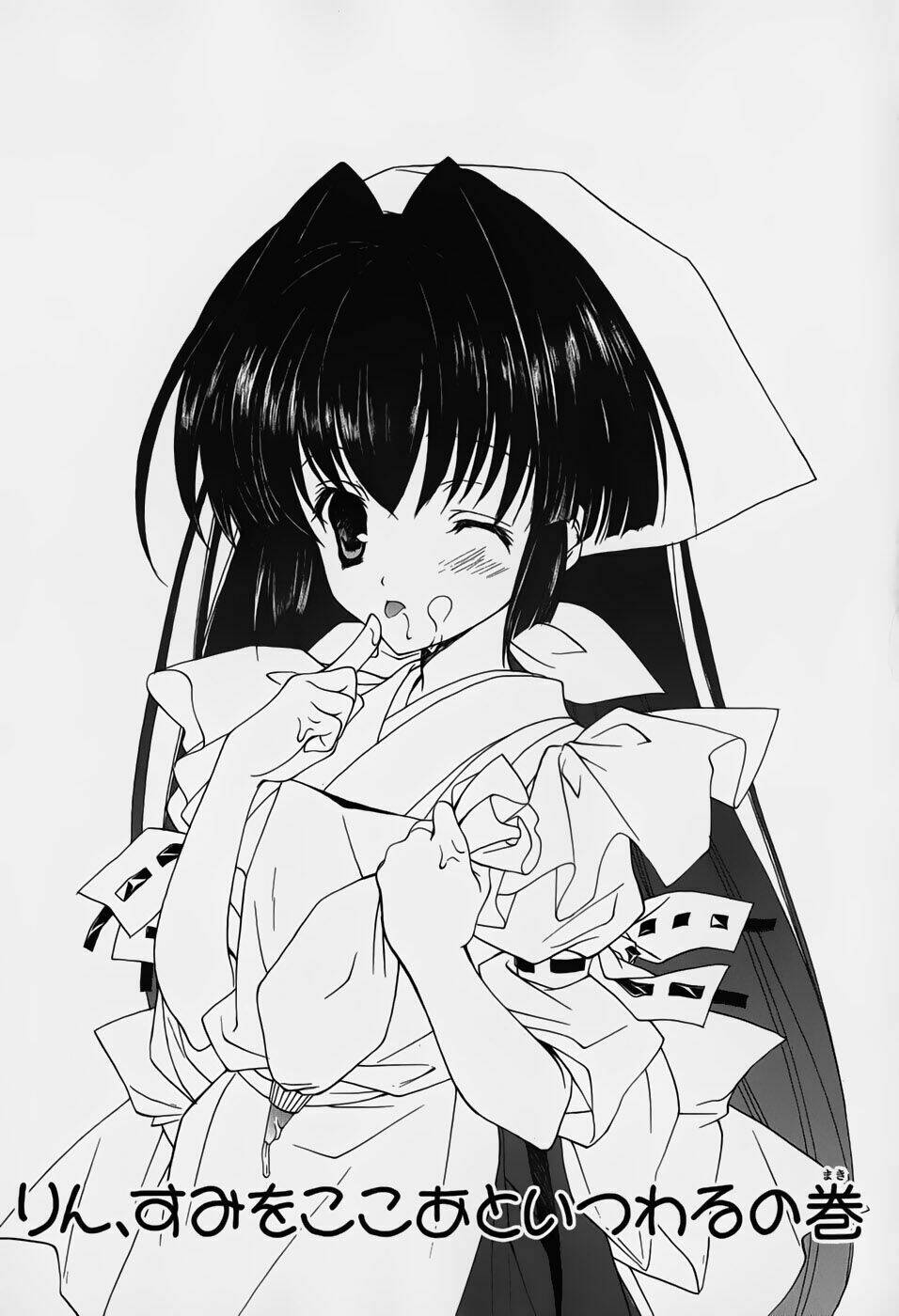 maburaho chapter 5 1