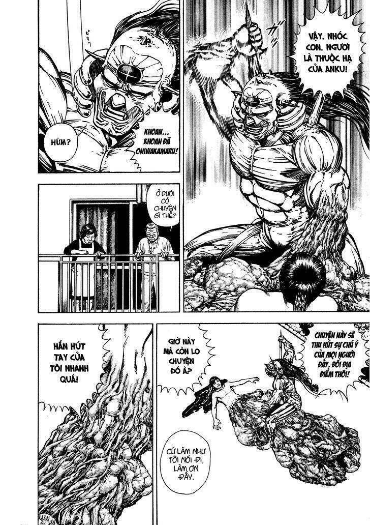 igyoujin oniwakamaru chapter 12 10