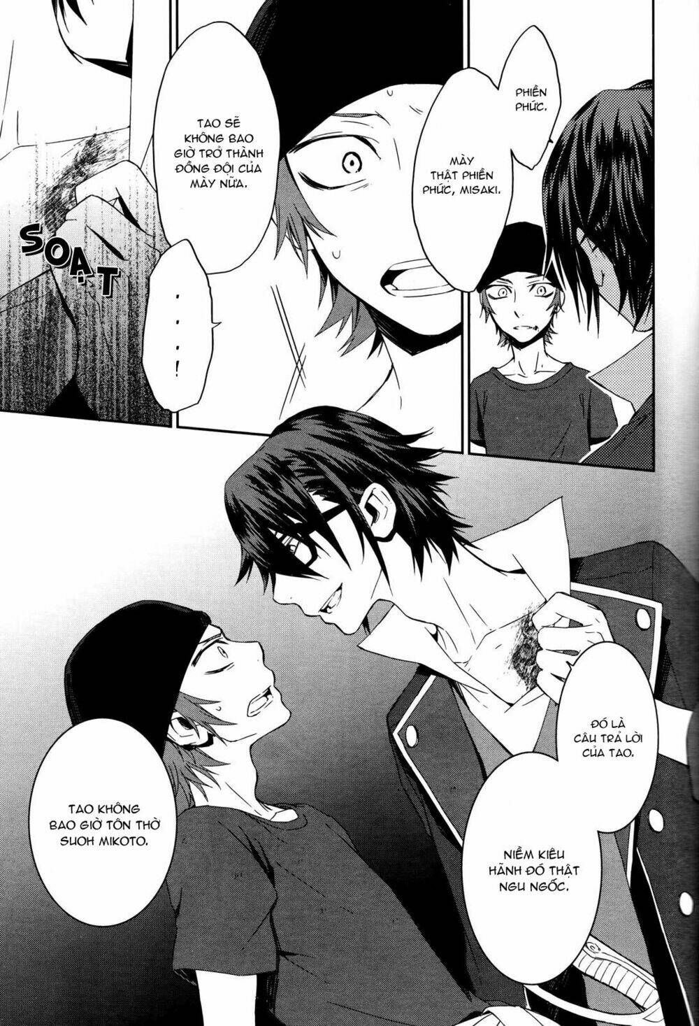 k - memory of red chapter 11 32