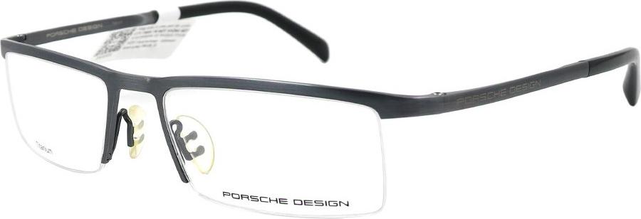 Gọng kính chính hãng Porsche Design P8129
