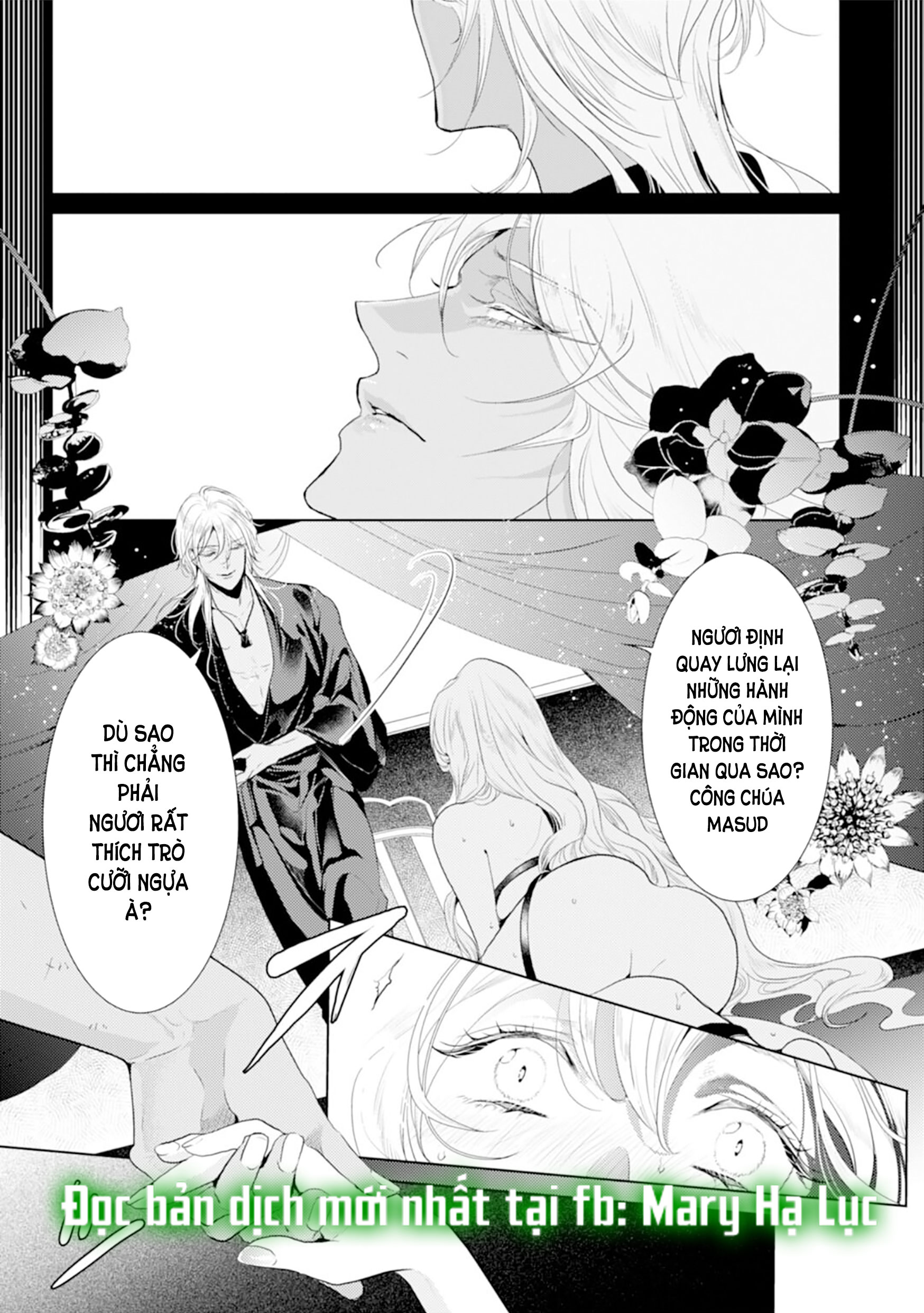 nụ cười của sự kết án chapter 2.5 4