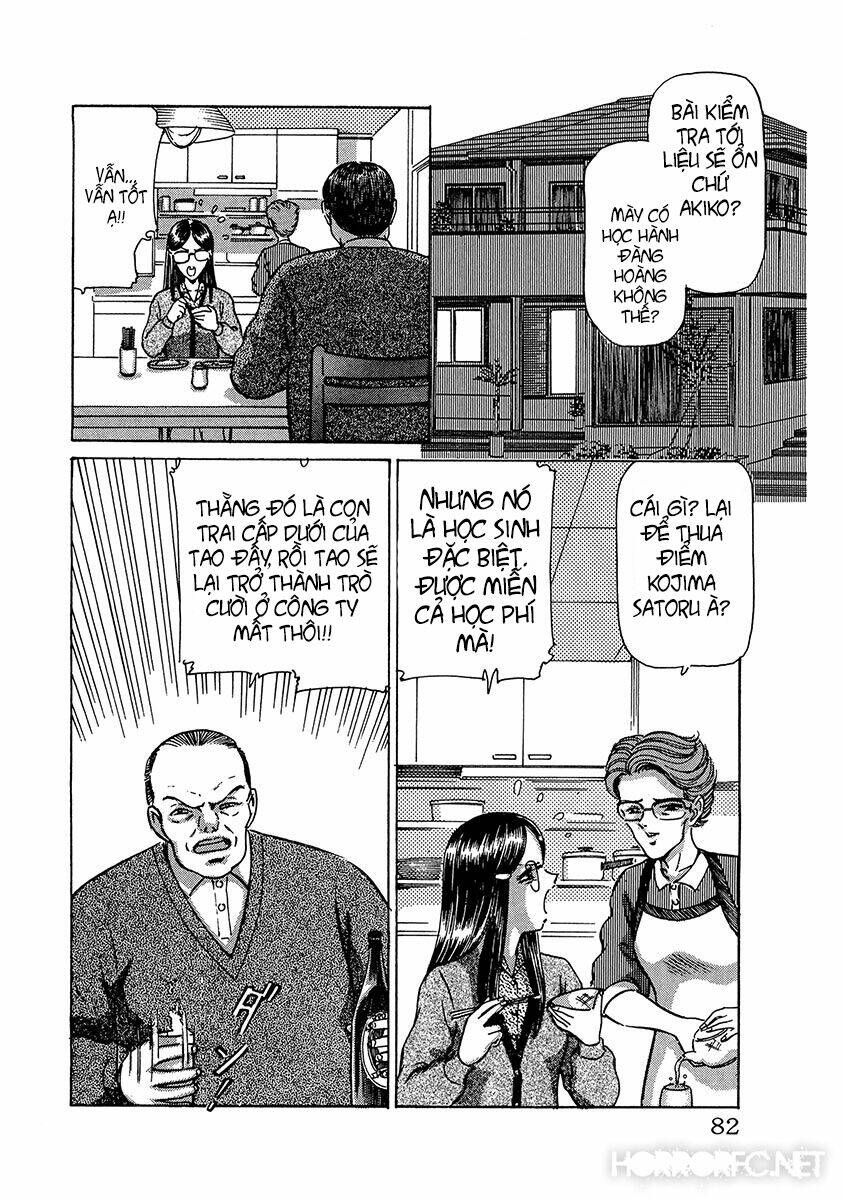 dangerous female teacher chapter 5 4