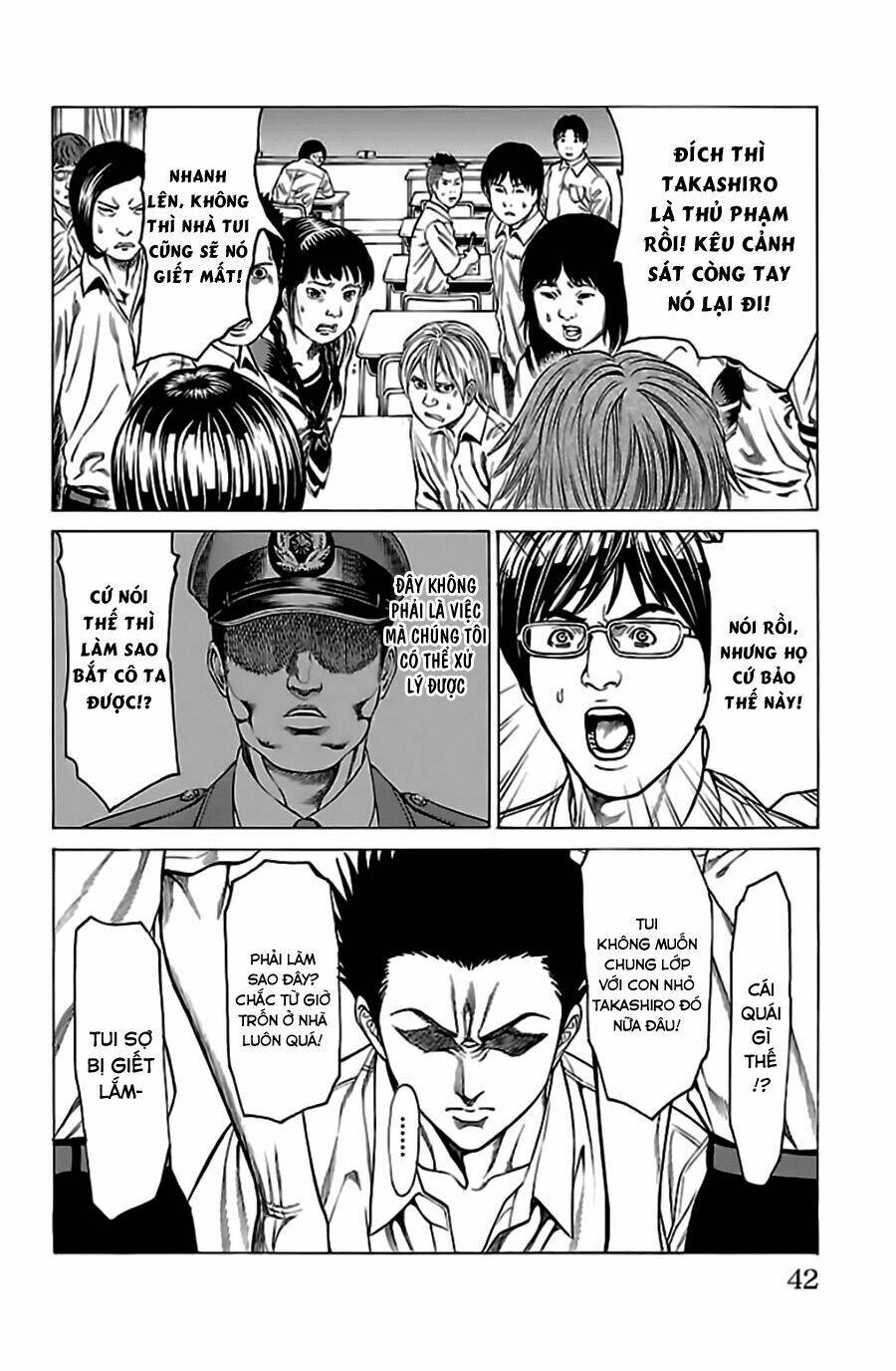 hakaijuu chapter 52.1 42