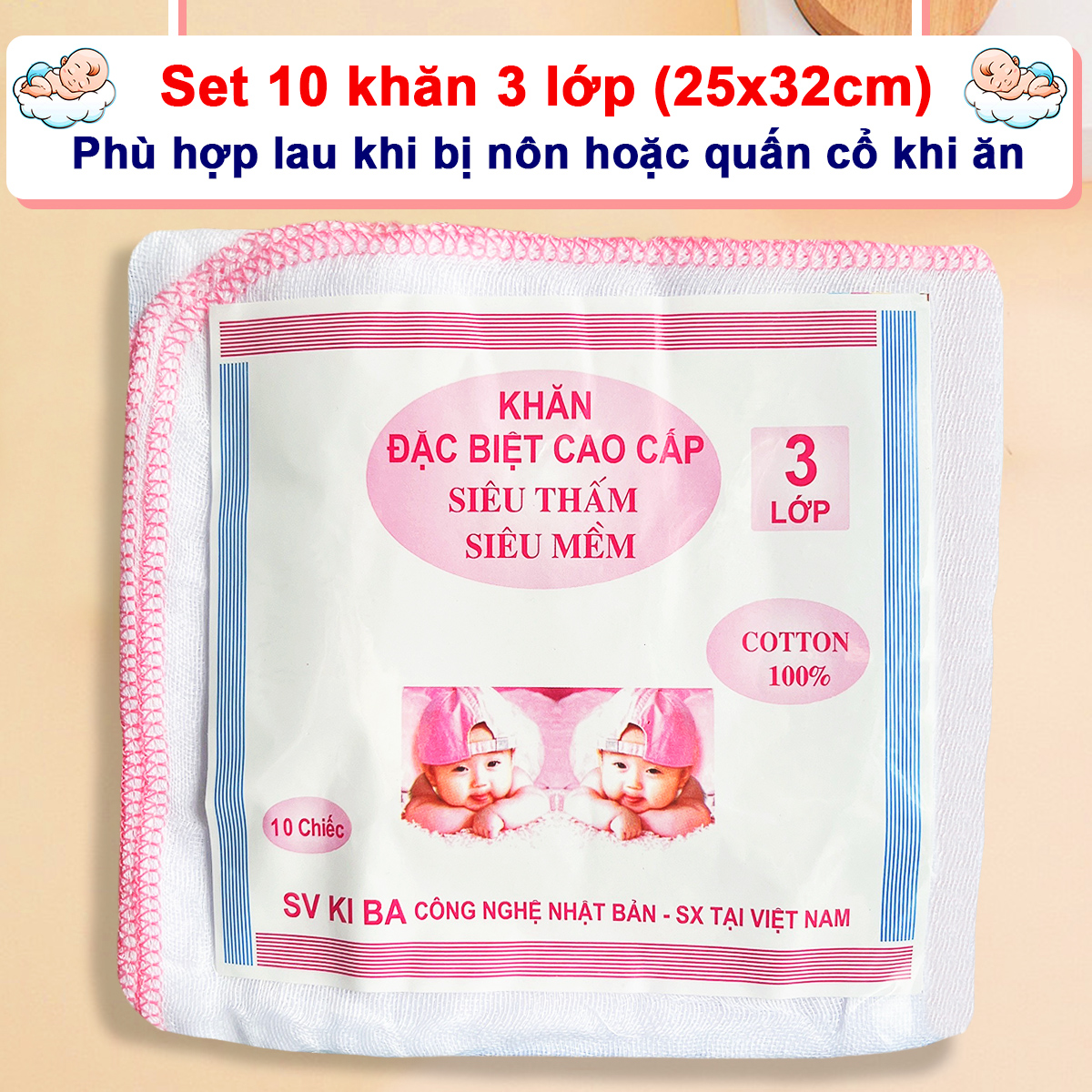 Khăn sữa cho bé Kiba siêu mềm siêu thấm 2 lớp, 3 lớp, 4 lớp kích thước 25x25cm – Set 10 khăn tiện lợi – KH005