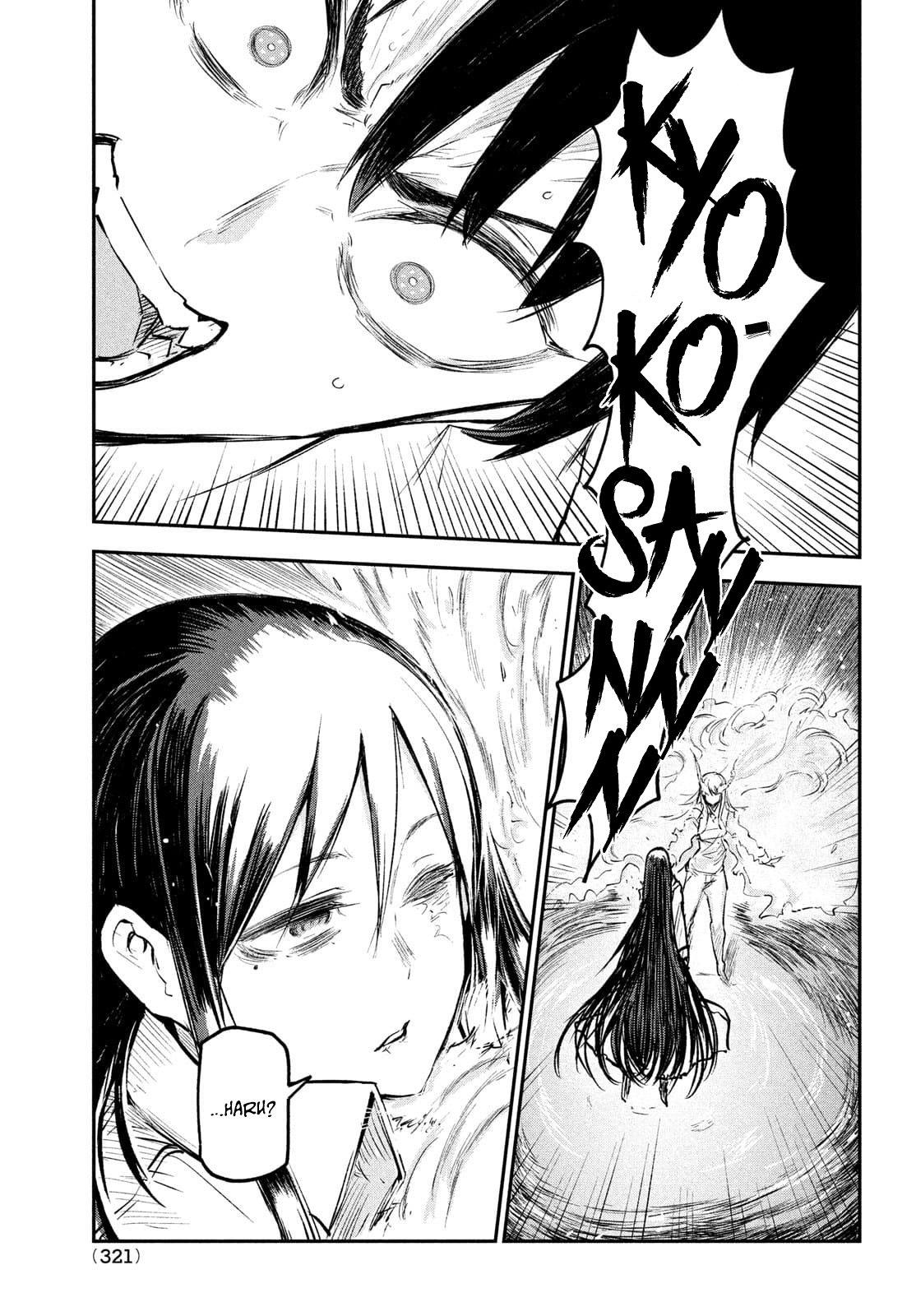 blood fire – đội đặc nhiệm phòng chống hiện tượng siêu nhiên chapter 4 26