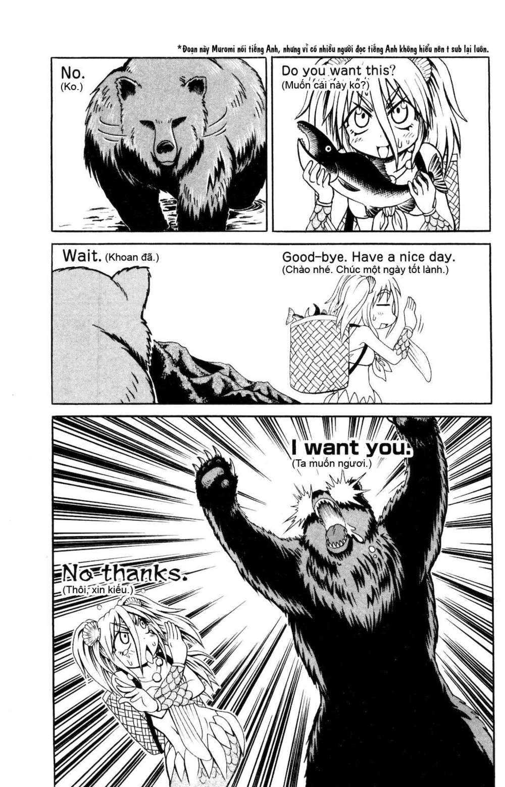 muromi-san bên bờ biển chapter 10 3