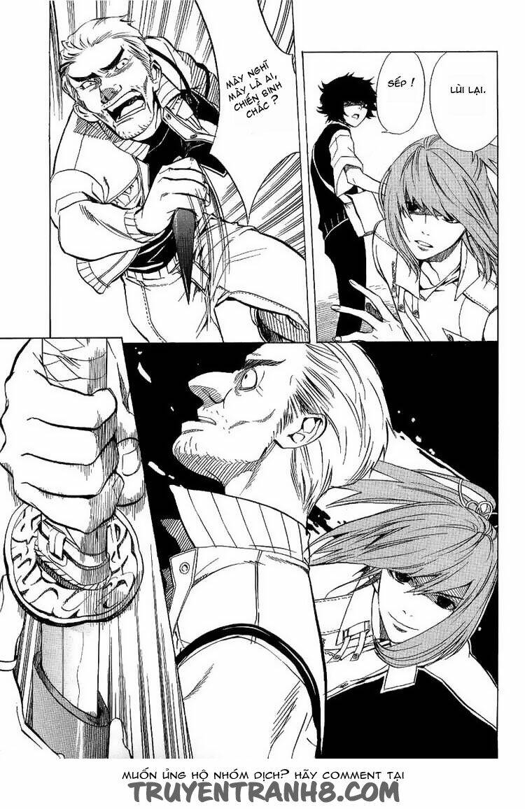 nabari no ou chapter 18 6