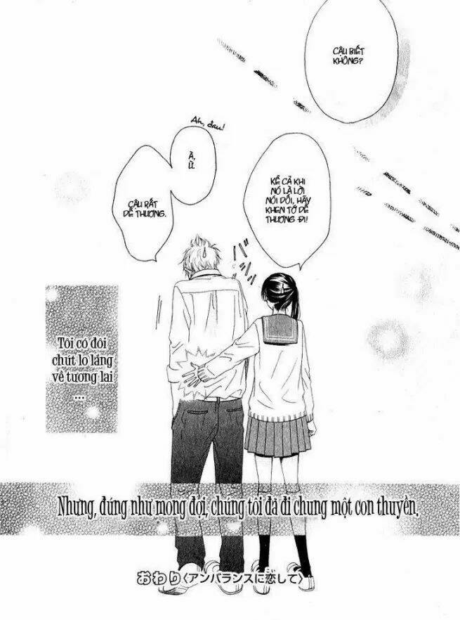 unbalance ni koishite chapter 1 16