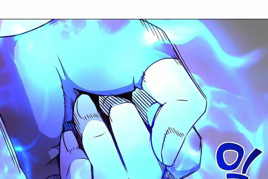 Anh Hùng Mạnh Nhất Trở Lại chapter 68 255