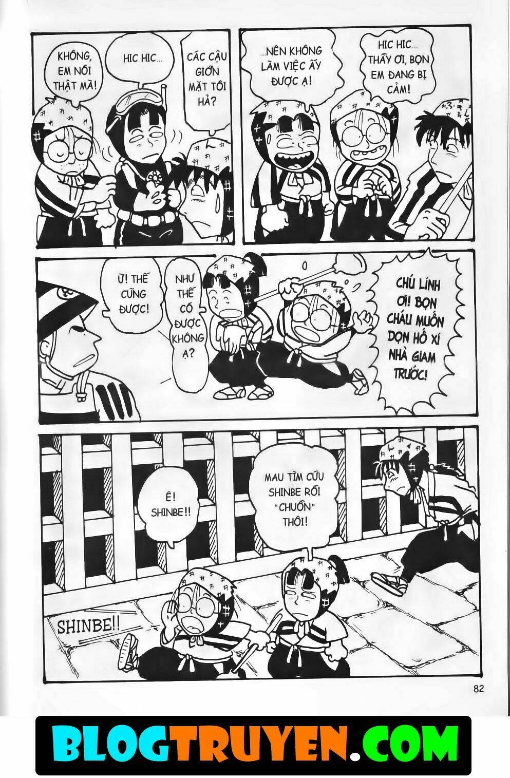 ninja loạn thị bản đẹp chapter 1.3 22