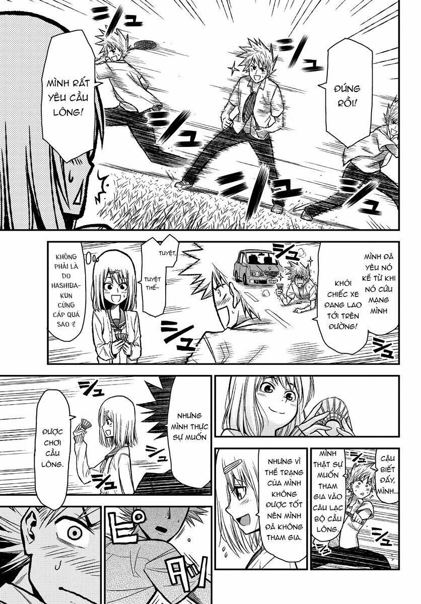 hanekoi lion chapter 1 21